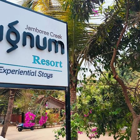 מנדרם Jamboree Creek Yoga מראה חיצוני תמונה